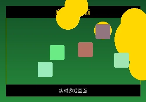 麻将胡了游戏界面截图